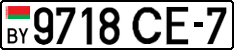 License plate Belarus, Cars (2004)