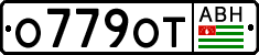 Non-recognized and partially recognized states, Cars