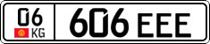 License plate of Kyrgyzstan, Private owners (2016)