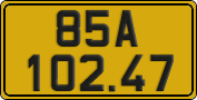 License plate of Vietnam, Commercial vehicles
