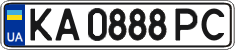 License plate Ukraine, Regular plates (2004)