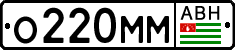 Non-recognized and partially recognized states, Cars