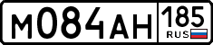 License plate Russia, Cars