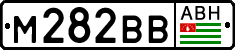 Non-recognized and partially recognized states, Cars