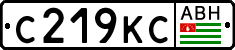 Non-recognized and partially recognized states, Cars