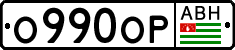 Non-recognized and partially recognized states, Cars
