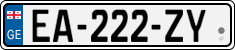 License plate of Georgia, Cars (2014)