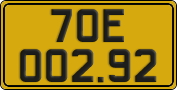 License plate of Vietnam, Commercial vehicles