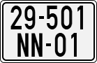 License plate of Vietnam, Diplomatic