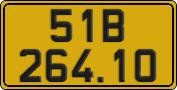 License plate of Vietnam, Commercial vehicles