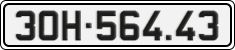 License plate of Vietnam, Cars