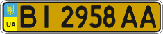 License plate Ukraine, Public transport (2004)
