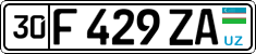 License plate of Uzbekistan, Private owners
