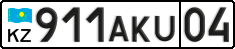 License plate Kazakhstan, Private owners (2012)