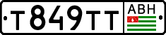 Non-recognized and partially recognized states, Cars