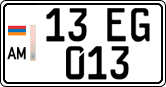 License plate of Armenia, Private owners