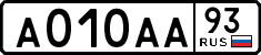 License plate Russia, Cars