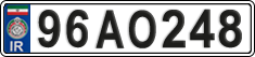 License plate of Iran, License plates for driving abroad (2015)