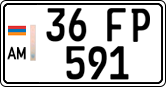License plate of Armenia, Private owners