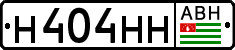 Non-recognized and partially recognized states, Cars