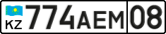 License plate Kazakhstan, Private owners (2012)
