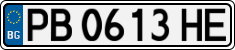 License plate of Bulgaria, Cars