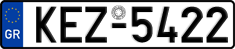 License plate of Greece, Cars
