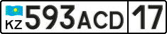 License plate Kazakhstan, Private owners (2012)