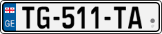 License plate of Georgia, Cars (2014)