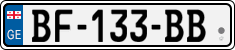 License plate of Georgia, Cars (2014)