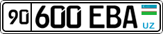 License plate of Uzbekistan, Organizations