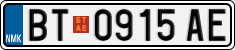 License plate of North Macedonia, Regular plates (2012)