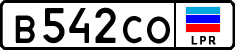 Non-recognized and partially recognized states, Cars