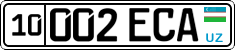 License plate of Uzbekistan, Organizations