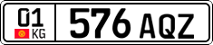 License plate of Kyrgyzstan, Private owners (2016)