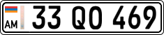 License plate of Armenia, Private owners