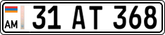 License plate of Armenia, Private owners