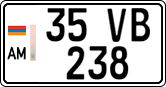 License plate of Armenia, Private owners