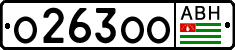 Non-recognized and partially recognized states, Cars