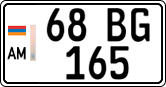 License plate of Armenia, Private owners