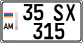 License plate of Armenia, Private owners