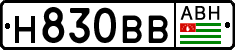 Non-recognized and partially recognized states, Cars