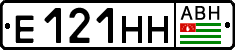 Non-recognized and partially recognized states, Cars