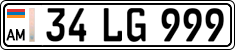 License plate of Armenia, Private owners