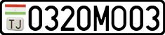 License plate of Tajikistan, Private owners (2009)
