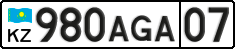 License plate Kazakhstan, Private owners (2012)