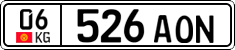 License plate of Kyrgyzstan, Private owners (2016)