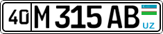 License plate of Uzbekistan, Private owners