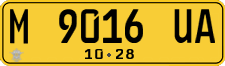 License plate of Indonesia, Commercial vehicles