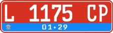 License plate of Indonesia, Government and public administrations